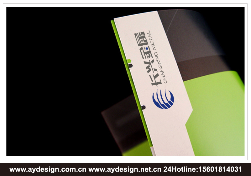 金屬處理企業標志設計-金屬處理品牌商標設計-金屬處理行業VI設計-奧韻廣告專業品牌策略機構