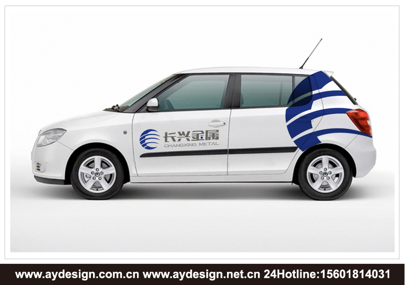 金屬處理企業標志設計-金屬處理品牌商標設計-金屬處理行業VI設計-奧韻廣告專業品牌策略機構