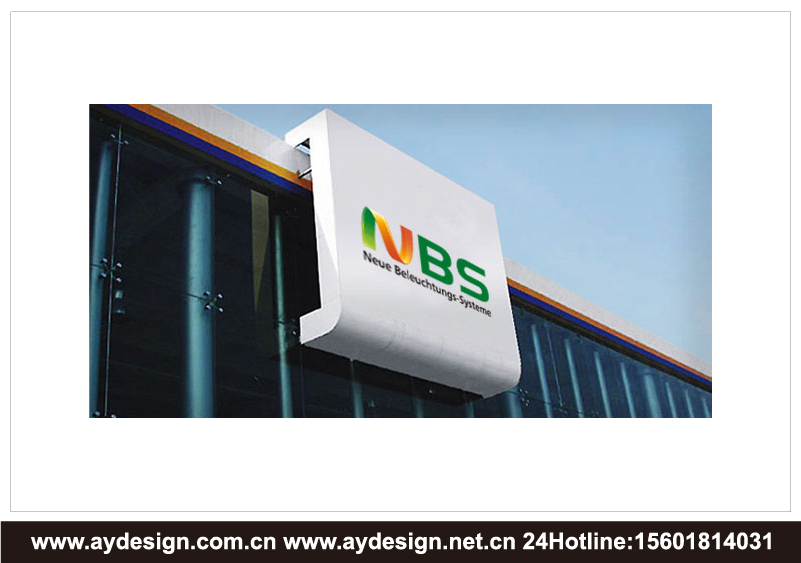 LED燈具標志設計-照明科技企業VI設計-燈具產品樣本畫冊設計-奧韻廣告專業品牌策略機構