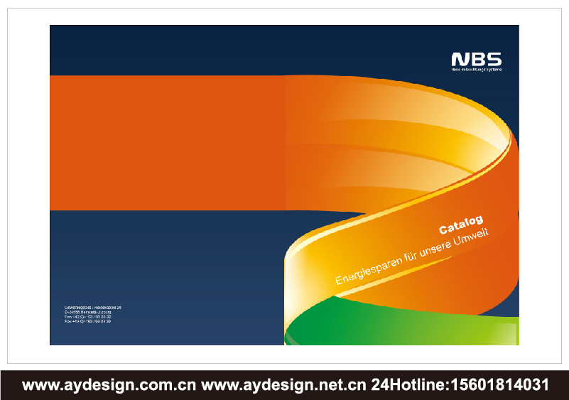 LED燈具標志設計-照明科技企業VI設計-燈具產品樣本畫冊設計-奧韻廣告專業品牌策略機構