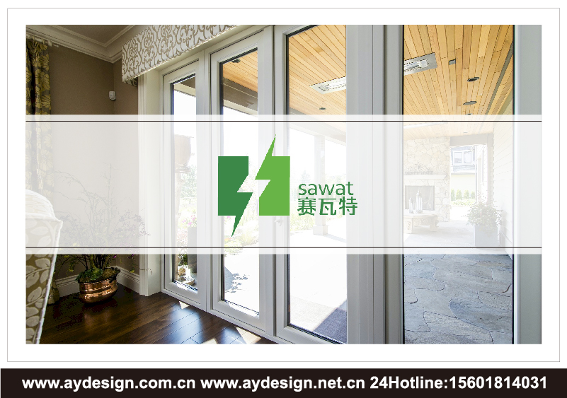 門窗品牌標志設計-建筑門窗商標設計-上海奧韻廣告專業品牌策略機構