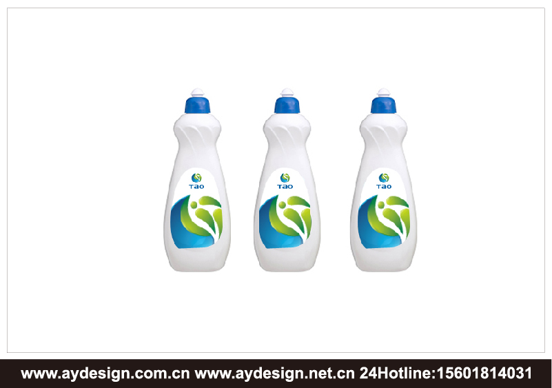 日化用品企業標志|品牌商標設計-日化用品樣本畫冊設計-日化用品公司VI設計-上海奧韻廣告專業品牌策略機構