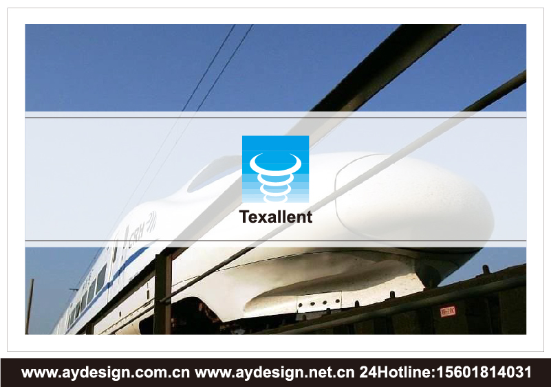 汽車緩沖塊企業(yè)標(biāo)志|品牌商標(biāo)設(shè)計(jì)-鐵路墊片樣本畫冊設(shè)計(jì)-聚氨酯產(chǎn)品公司VI設(shè)計(jì)-上海奧韻廣告專業(yè)品牌策略機(jī)構(gòu)