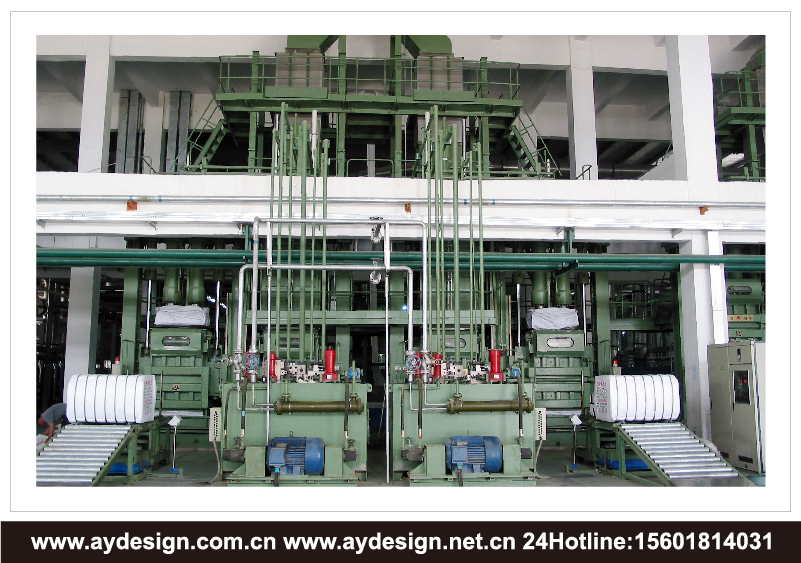 化纖打包機企業標志設計，化纖打包機品牌商標設計，化纖打包機樣本設計，化纖打包機宣傳冊設計，化纖打包機公司VI設計，上海VI設計公司，上海樣本設計公司，上海宣傳冊設計公司