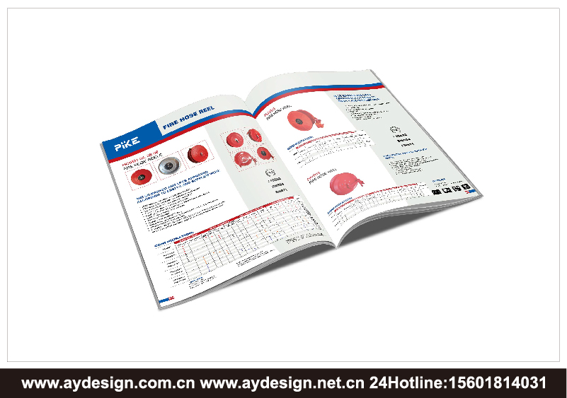 消防卷盤企業標志|品牌商標設計-消防卷盤產品樣本畫冊設計-消防卷盤公司VI設計-上海奧韻廣告專業品牌策略機構
