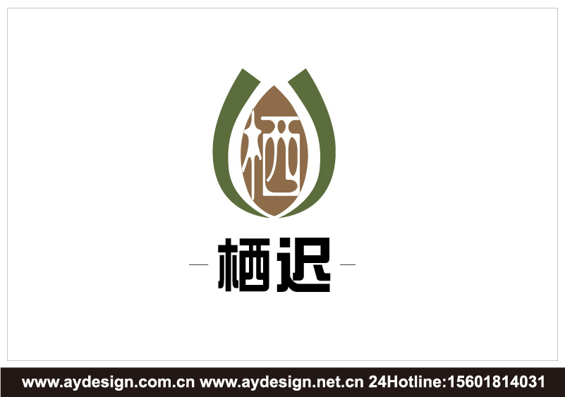 創(chuàng)意家居企業(yè)標(biāo)志|創(chuàng)意家居企業(yè)商標(biāo)設(shè)計(jì)-創(chuàng)意家居產(chǎn)品樣本畫冊(cè)設(shè)計(jì)-創(chuàng)意家居公司VI設(shè)計(jì)-上海奧韻廣告專業(yè)品牌策略機(jī)構(gòu)