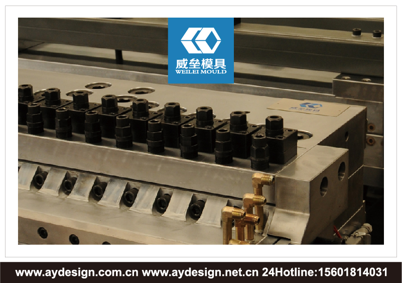 模具標志LOGO設計-板材模具商標設計-PVC|木塑模板模具樣本畫冊設計