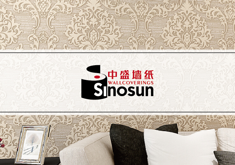 墻紙企業(yè)VI設(shè)計-壁紙公司品牌形象策劃-標(biāo)志商標(biāo)設(shè)計-樣本畫冊設(shè)計-上海奧韻廣告專業(yè)品牌策略機(jī)構(gòu)