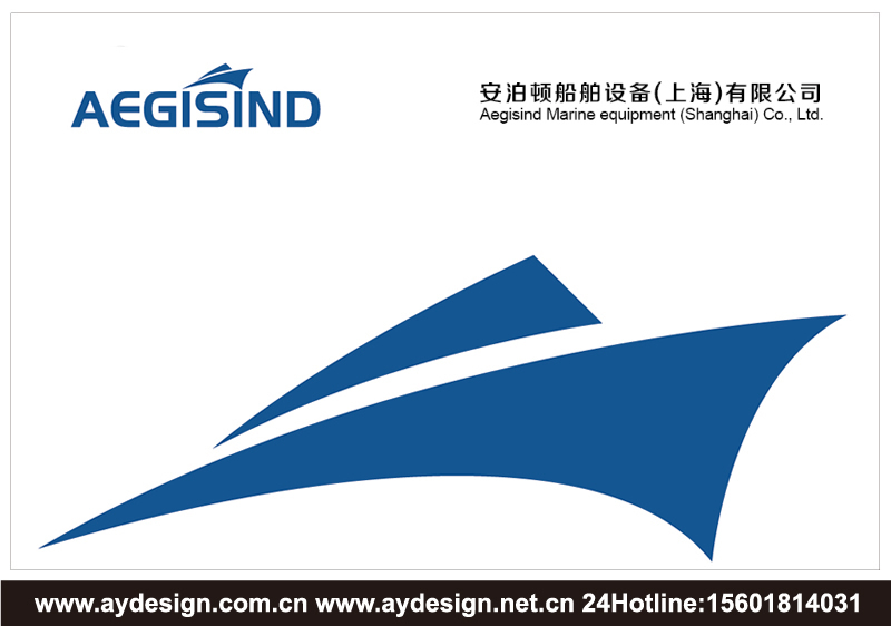 船用空壓機標志設計-船用壓縮機商標設計-船舶設備企業VI設計-船舶配件公司網頁設計-上海奧韻廣告專業品牌策略機構