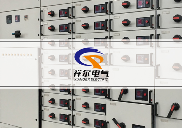 高低壓開關柜樣本設計-控制柜宣傳冊設計-配電柜畫冊設計-電氣設備CATALOG設計