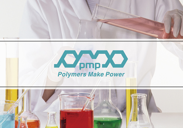 結(jié)構(gòu)性膠黏劑標(biāo)志設(shè)計-聚氨酯熱熔膠品牌策劃-新材料樣本畫冊設(shè)計