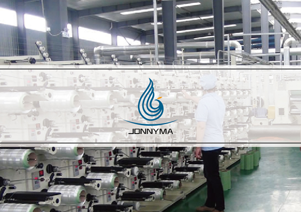 超高分子量聚乙烯纖維標(biāo)志設(shè)計-超高強高模聚乙烯纖維商標(biāo)設(shè)計-防切割絲樣本設(shè)計