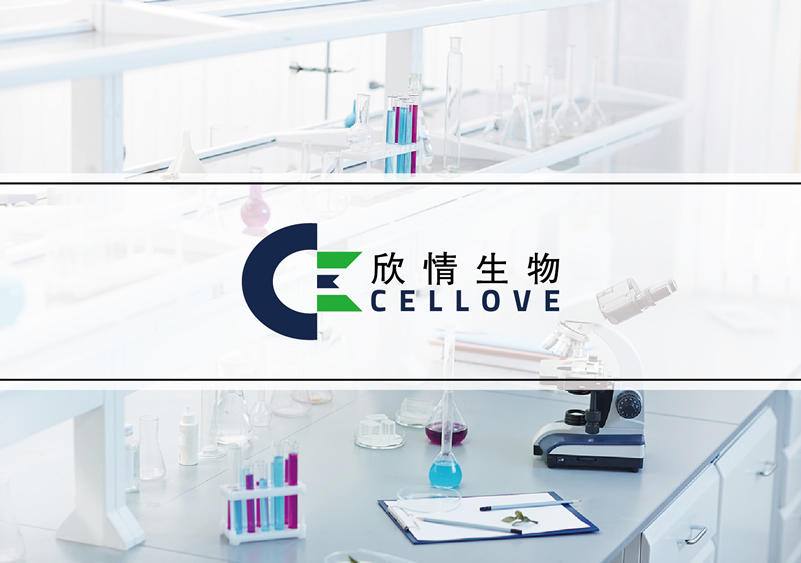 專業有機肥料|農藥|無毒鼠藥|生物滅菌劑品牌標志LOGO設計,企業VI設計,宣傳畫冊設計公司,上海奧韻廣告,十余年專注有機肥料標志設計,生物滅鼠劑商標設計,農藥化肥品牌VI設計.