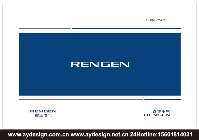 電氣品牌標志設計,成套電氣公司logo設計,電氣集團商標設計,專業智能電力科技企業vi設計品牌策劃機構;主營電力配電控制柜畫冊設計,變壓器宣傳樣本設計,電纜目錄設計,斷路器電氣元件品牌策劃設計.