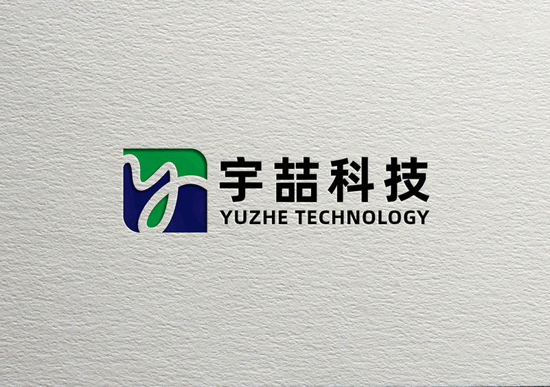 電氣集團畫冊設計_電氣科技標志設計_成套電氣vi設計
