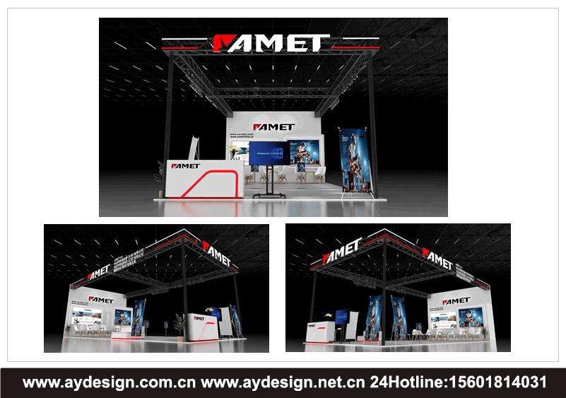 上海會展搭建,上海展會搭建,上海展臺搭建,上海展臺設計,上海展臺設計公司,上海展臺設計搭建,展會設計公司,上海展位設計,北京展臺設計搭建,廣州展臺設計搭建