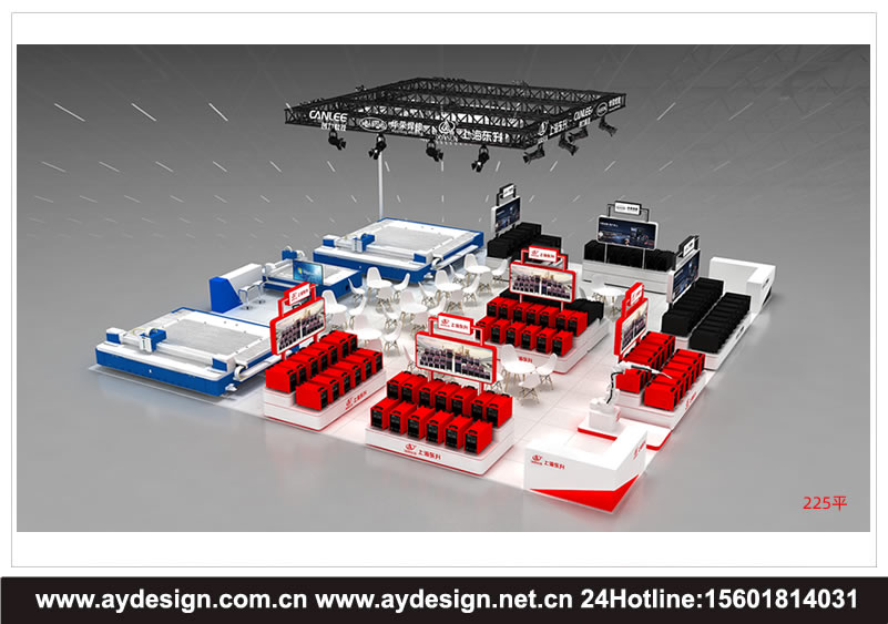 上海展會(huì)搭建,上海展會(huì)設(shè)計(jì),上海展會(huì)搭建,上海展臺設(shè)計(jì)搭建,上海展會(huì)設(shè)計(jì)搭建,上海展臺設(shè)計(jì),展臺搭建,展會(huì)裝修