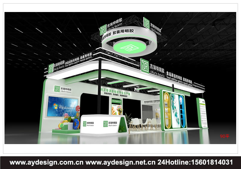 上海展會(huì)搭建,上海展會(huì)設(shè)計(jì),上海展會(huì)搭建,上海展臺設(shè)計(jì)搭建,上海展會(huì)設(shè)計(jì)搭建,上海展臺設(shè)計(jì),展臺搭建,展會(huì)裝修