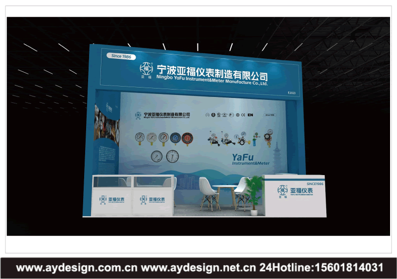 展會(huì)設(shè)計(jì)搭建,展臺設(shè)計(jì)公司,展覽展位設(shè)計(jì),展會(huì)搭建公司,展臺搭建,專業(yè)展臺設(shè)計(jì),定制展臺搭建,展會(huì)施工,展覽工程公司,展覽展示設(shè)計(jì),展臺施工,展會(huì)搭建