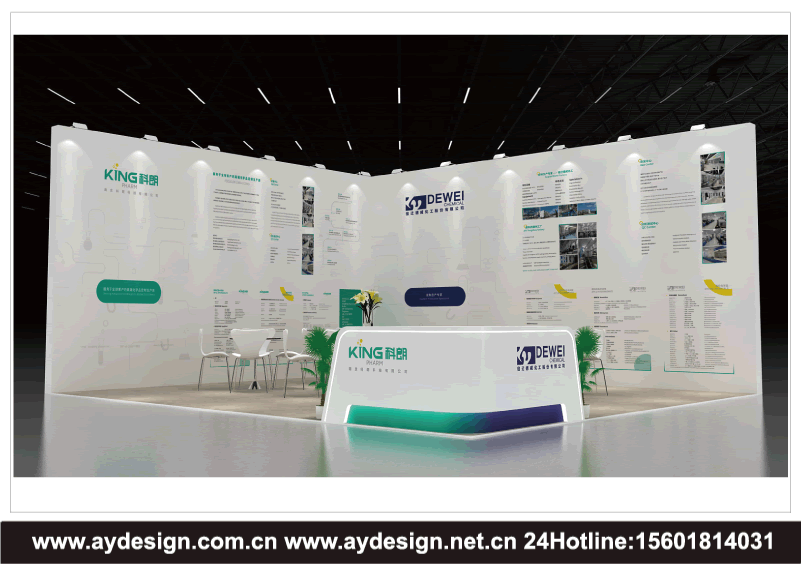 展會(huì)設(shè)計(jì)搭建,展臺設(shè)計(jì)公司,展覽展位設(shè)計(jì),展會(huì)搭建公司,展臺搭建,專業(yè)展臺設(shè)計(jì),定制展臺搭建,展會(huì)施工,展覽工程公司,展覽展示設(shè)計(jì),展臺施工,展會(huì)搭建