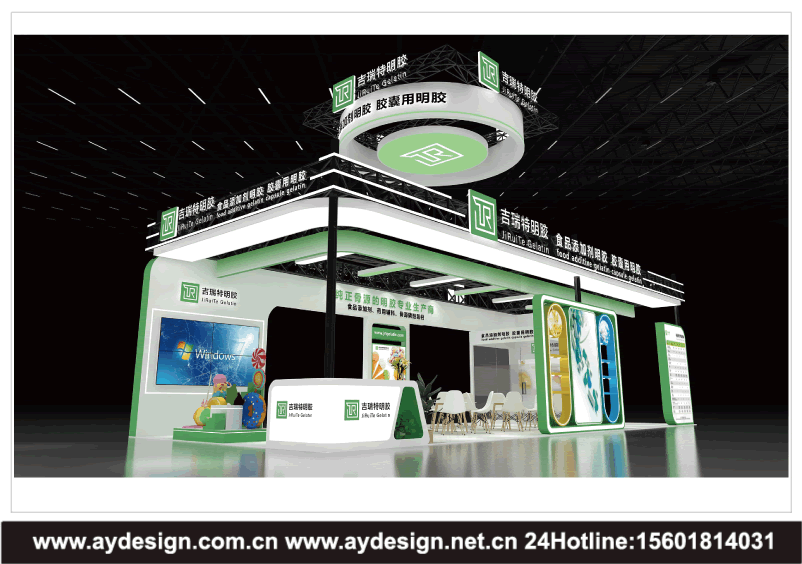 上海展會搭建,上海展會設(shè)計,上海展會搭建,上海展臺設(shè)計搭建,上海展會設(shè)計搭建,上海展臺設(shè)計,展臺搭建,展會裝修