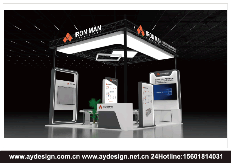 上海展會搭建,上海展會設計,上海展會搭建,上海展臺設計搭建,上海展會設計搭建,上海展臺設計,展臺搭建,展會裝修