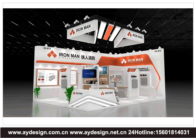 上海展臺設(shè)計搭建哪家好,上海創(chuàng)意展臺設(shè)計,上海展會設(shè)計搭建,上海展臺設(shè)計公司,上海展覽展位設(shè)計,上海展會搭建公司,上海展臺搭建