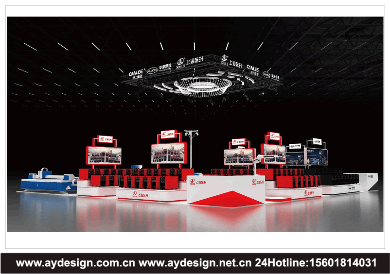 上海展臺搭建,上海展臺設計,上海展覽展示設計,上海展臺施工,上海展會設計搭建,上海展臺搭建公司