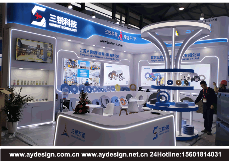 上海機床展展臺設計搭建,磨料磨具展展會設計搭建,機床展展臺設計搭建,磨料展展臺設計搭建,磨具展展會展位裝修