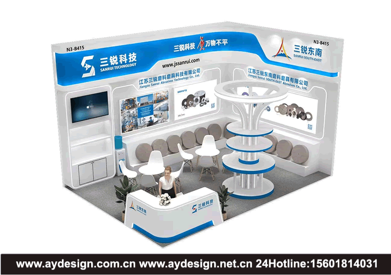 上海機床展展臺設計搭建,磨料磨具展展會設計搭建,機床展展臺設計搭建,磨料展展臺設計搭建,磨具展展會展位裝修