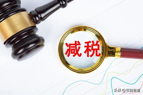 建筑業老板沸騰了！缺進項問題終得解，稅負低至3%承接總公司業務