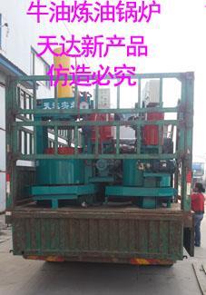 動(dòng)物油脂煉油鍋設(shè)備的技術(shù)升級(jí)與業(yè)務(wù)承接 邁向高效、環(huán)保、智能化新階段
